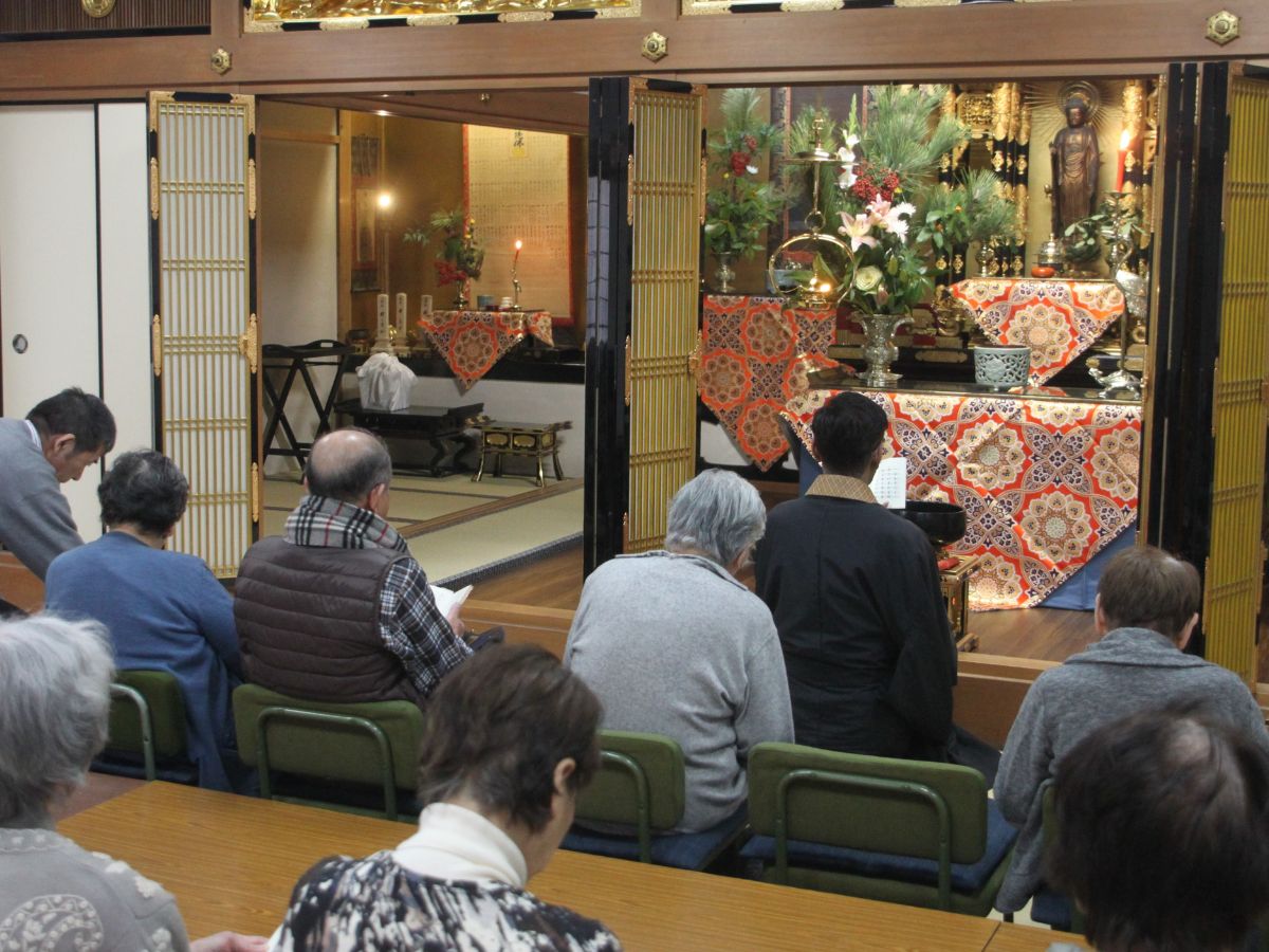 修正会